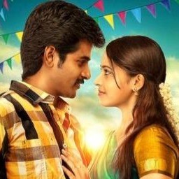 Paakatha Paakatha Full HQ - தமிழ்வரிகள்