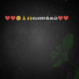 HQ Ennavendru Solvathamma - Raajakumaaran