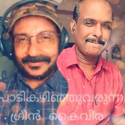 SughamoDevi | Sugamo Devi | FULL | HQ | HD