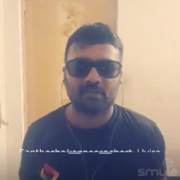 Santhosha kanneere short - Uyire