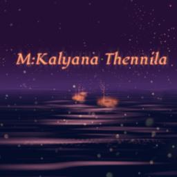 [HQT®] KALYANA THEN NILA - 8D