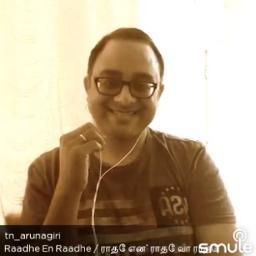 Raadhe En Raadhe / ராதே என் ராதே வா ராதே
