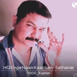 HQ Enge Naan Kaanben - Sathanai