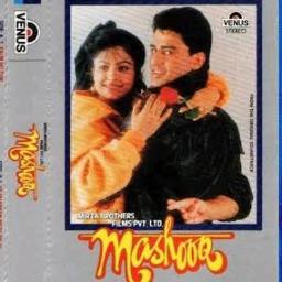 Tumhe Dil To De Chuke Hain - Tumhe Dil To De Chuke Hain