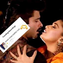 DHAK DHAK KARNE SHORT