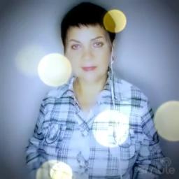 Ты Меня Не Слышишь