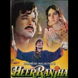 Duniya ne mera sab kuch