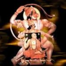 ವೀರ ಹನುಮ ಬಹು ಪರಾಕ್ರಮ