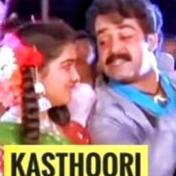 Kasthoori ente Full Song HQ