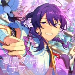 Natsudori no Uta -Summer Bird- (Game Size)