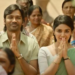 Vaa Vaathi - Full HQ [ Vaathi ]