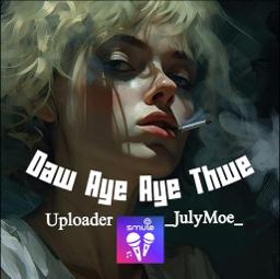 ရွှေဖူးစာကံ 🦌