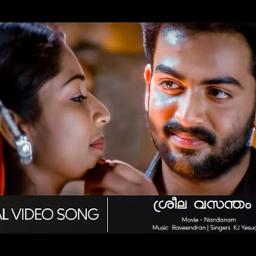 Sreelavasantham (Short 1&2) OST