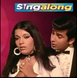 Chura Liya Hai - Chura Liya Hai