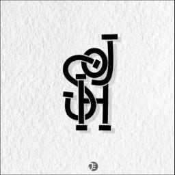 Love Story - Acoustic