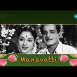 Ashttamudikkaayalile | FULL | @BRM_KINGS