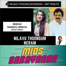 🅗🅓™- Nilavu Thoongum Neram [Full]