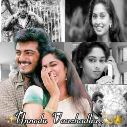 ✨Unnodu Vaazhatha - Full HQ💫👑