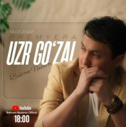 Opish paytida hol jinsiy olatni