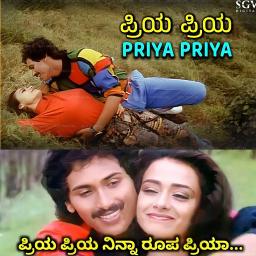 🅷︎🆀︎Priya priya ninna roopa💕