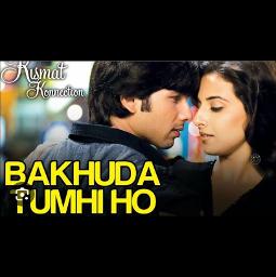 Bakhuda tumhi ho ❤️