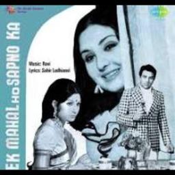 HD DEKHA HAI ZINDAGI KO-sanjayarora's version