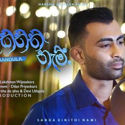 Sanda kinithi nami 🔺 NEW | සඳ කිනිති නැමී