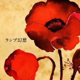 二十歳の恋 Hatachi No Koi
