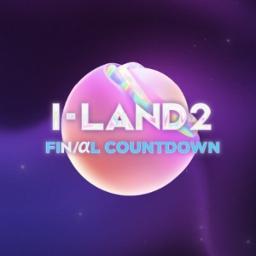 If I Were A Boy (I-LAND2)