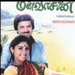 POTHI VACHA MALLIGA MOTTU