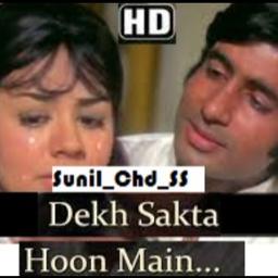 ᴿᵃᵏʰⁱ ˢᵖˡ Dekh Sakta hoon Mein