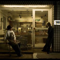 네 옆에 있을 때 (Feat. 보라미유)