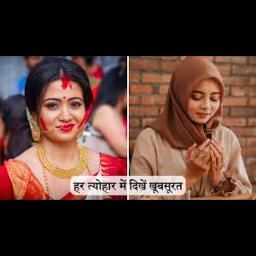 2602-BEKAS PE KARAM/HUM KO MAN KI SHAKTI DENA