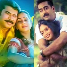 Aaroral pularmazhayil Plugged