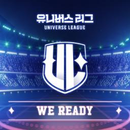 WE READY [Theme Song] - Song Lyrics and Music by UNIVERSE LEAGUE (유니버스 ...