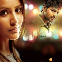 🅷🆀 - Oru Devathai Paarkum / Devadhai Parkum