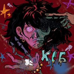 Ослепительна