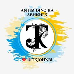 Antim Dino ka Abhishek | अंतिम दिनों के | M - Song Lyrics and Music by