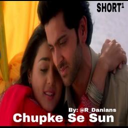 [Short¹] Chupke Se Sun