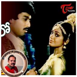 {KL261}HQ🥁రంగులలో కలవో  rangulalo kalavo