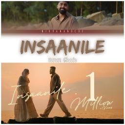 Insaanile Ft Hanan Shaah [SHORT]