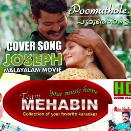 🅷🆀 poomuthole 🆂🅷 🆁🆃