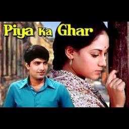 Yeh Jeevan Hai, Iss Jeevan Ka Yahi Hai