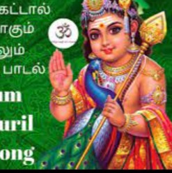 மண்ணானாலும் திருச்செந்தூரில் 🙏Mannanalum thi