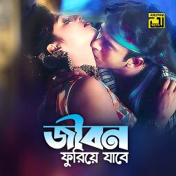 Chex svingerlar porno