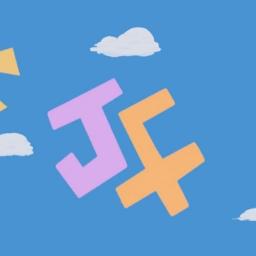 За тобой цветы