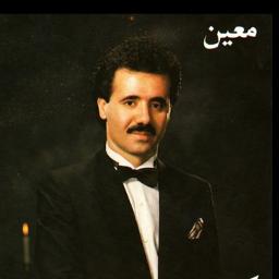 می پرستم - Miparastam