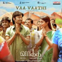 🅷🆀 - Vaa Vaathi / Va Vaatthi / Oruthala