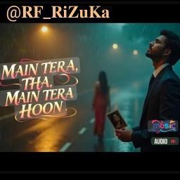 𝐌𝐀𝐈𝐍 𝐓𝐄𝐑𝐀 𝐓𝐇𝐀 𝐌𝐀𝐈𝐍 𝐓𝐄𝐑𝐀 𝐇𝐎𝐎𝐍