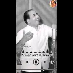 [HQ] Zindagi bhar nahin Bhoolegi